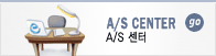 a/s